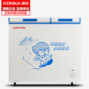 康佳BCD-206升冷柜家用大容量冷柜