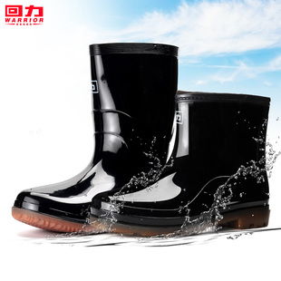 回力雨鞋男士水鞋低帮水靴防水雨靴