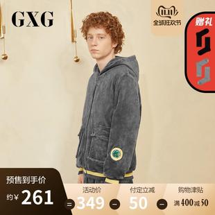 GXG[双11预售]冬法兰绒男士睡衣加