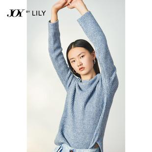 【奥莱清仓】Lily毛针织衫