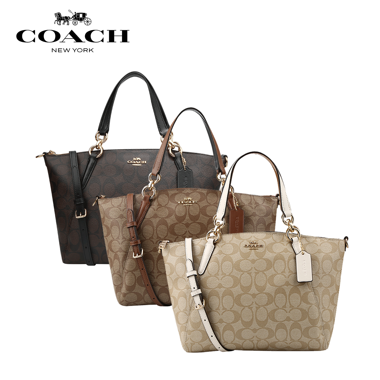 coach/蔻驰经典款c纹单肩饺子包