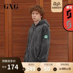 GXG[双11预售]秋冬法兰绒睡衣男刺