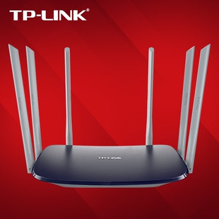 TP-LINK无线路由器全千兆端口家用