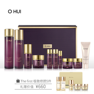OHUI/欧蕙 塑颜凝时修护4件套装