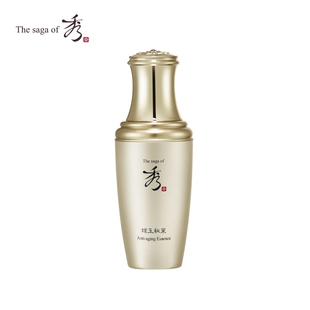 The saga of 秀/诗佳秀 琼玉秘策精