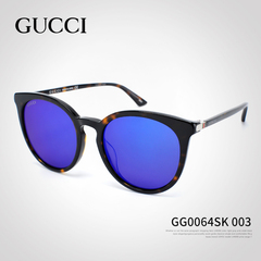 Gucci/古驰太阳镜男女防紫外线时尚