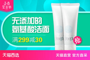 YSL 圣罗兰蒙德里安五色眼影