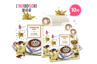 【领券减5元 】蕾舒翠可可面膜贴