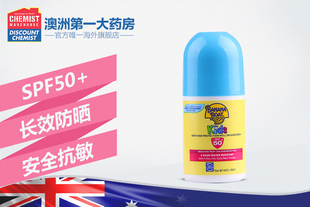 香蕉船SPF50+儿童滚珠防晒乳75ml