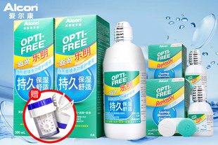 【2套领券减10+加送60ml】爱尔康傲滴乐明护理液隐形近视眼镜美瞳300*2+60