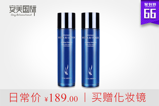 买1送1AHC玻尿酸水乳套装2瓶装