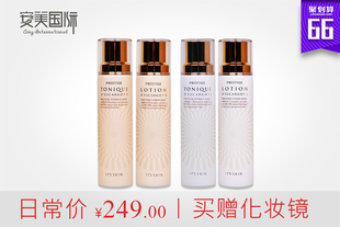 伊思蜗牛水乳套装140ml*2