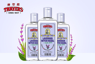 Thayers/金缕梅薰衣草爽肤水180ml