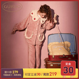 Gukoo/果壳正版美乐蒂女睡衣套装卡