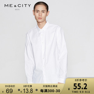 mecity男商场同款衬衫