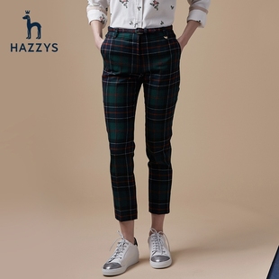 【品牌清仓】hazzys休闲裤