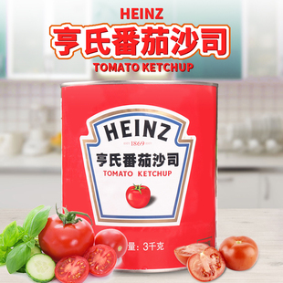 亨氏番茄沙司3kg商用桶装 番茄酱手