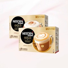 Nestle/雀巢金牌馆藏丝滑拿铁咖啡