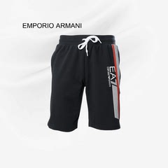 EMPORIO ARMANI阿玛尼印花短裤男20