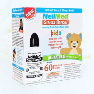 美国进口NeilMed儿童洗鼻盐60包