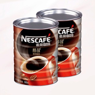 雀巢醇品速溶纯黑咖啡500g*2罐