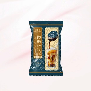 隅田川日本进口2.0鲜萃胶囊咖啡液