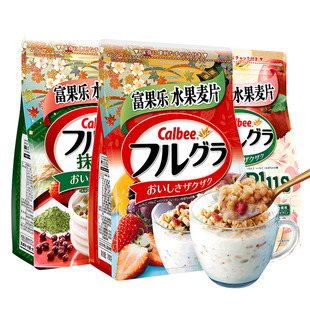 日本卡乐比原味抹茶苹果早餐麦片