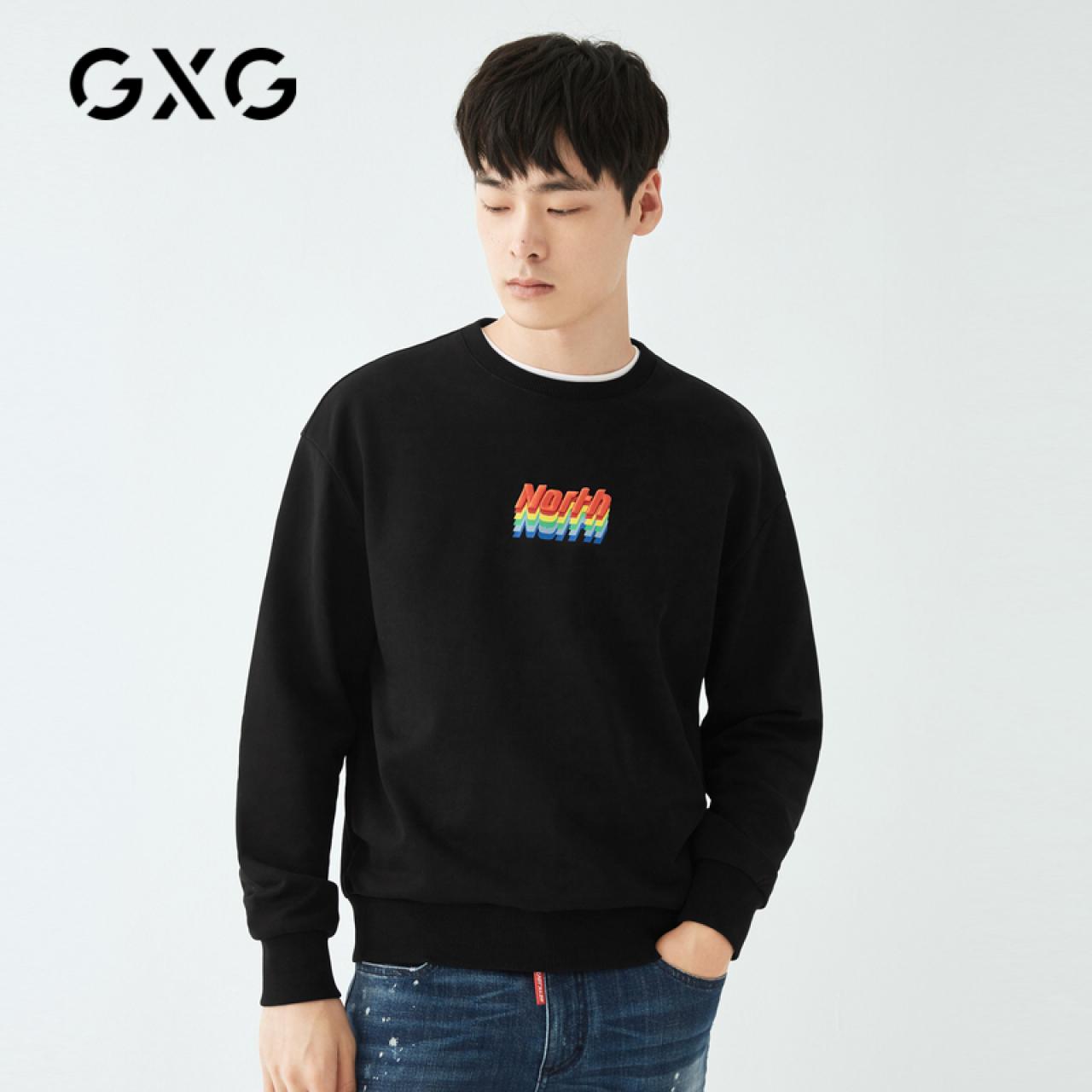 GXG奥莱清仓 春季潮流落肩黑色圆领卫衣男#GY131604A,降价幅度80.7%