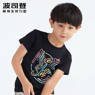 波司登童装短袖T恤2018夏季儿童