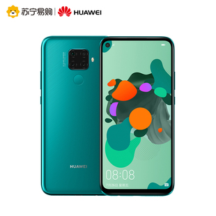 【限时享6期免息】Huawei/华为nova5i Pro极点屏超广角4800万AI四摄人像美颜手机nova5