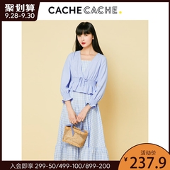 CacheCache连衣裙套装女2020早秋季