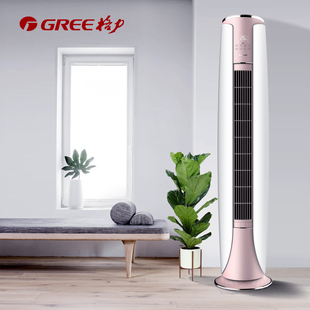 格力空调3p匹节能变频立式家用客厅