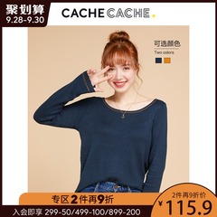 CacheCache针织衫女2020秋季新款韩