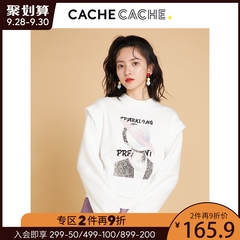 CacheCache白色卫衣女2020秋冬新款