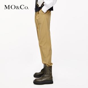 MOCO小锥形打褶羊毛混纺西裤