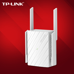 TP-LINK无线5G信号增强器WiFi扩大