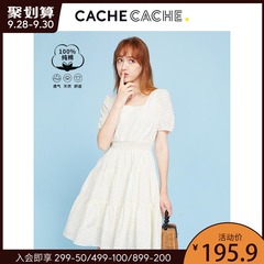 Cache Cache白色连衣裙2020夏季新