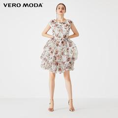 VeroModa夏季连衣裙