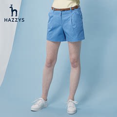 【过年不打烊】hazzys英伦短裤