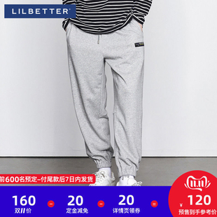 Lilbetter【双11预售】休闲裤