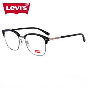 levis李维斯眼镜框可配镜片黑框近