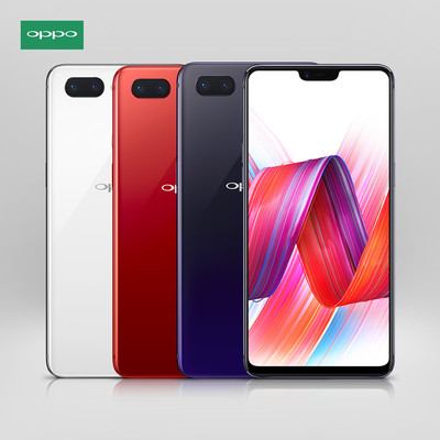 【4G版直降】OPPO R15超视野全面屏
