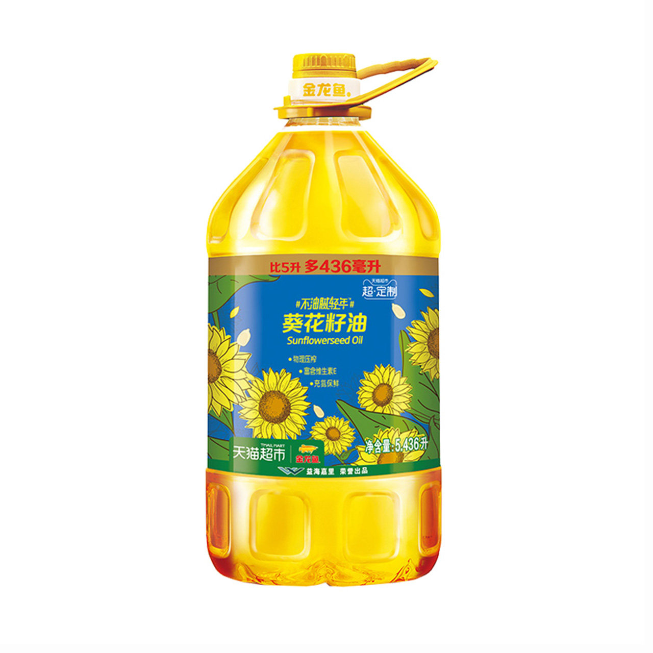 菜籽油批发市场动态：趋势与机遇