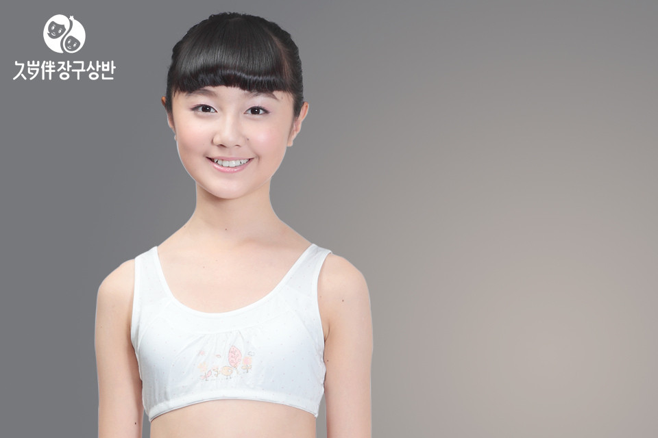 [久岁伴]久岁伴 少女文胸 发育期 女童内衣可爱印花背心(每个id限购5