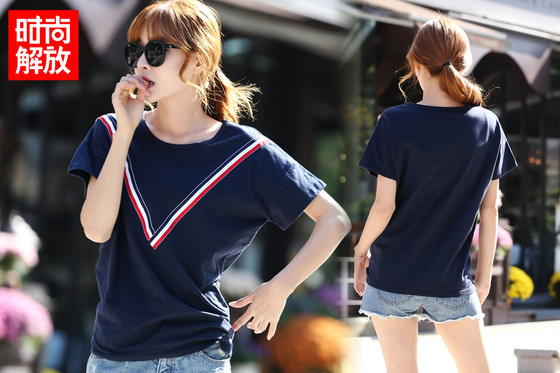 【前100名半价】【女神新衣】【 2件减5元 】