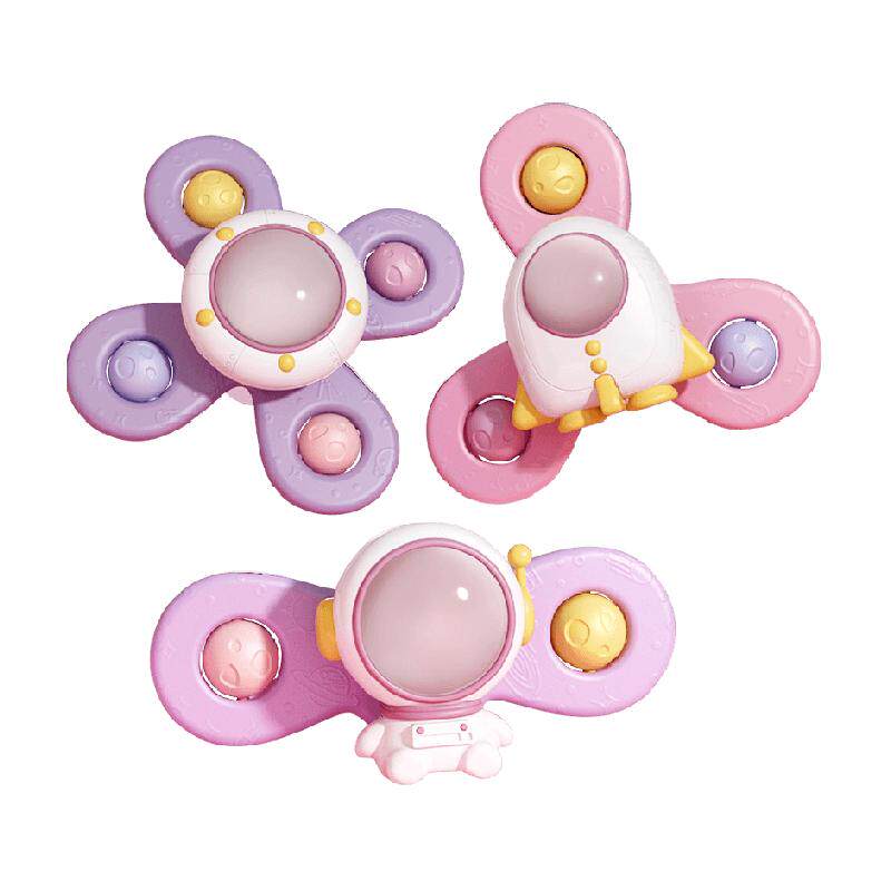 皇儿婴儿玩具01岁曼哈顿球牙胶球磨牙手抓球宝宝抓握训练触觉感知2