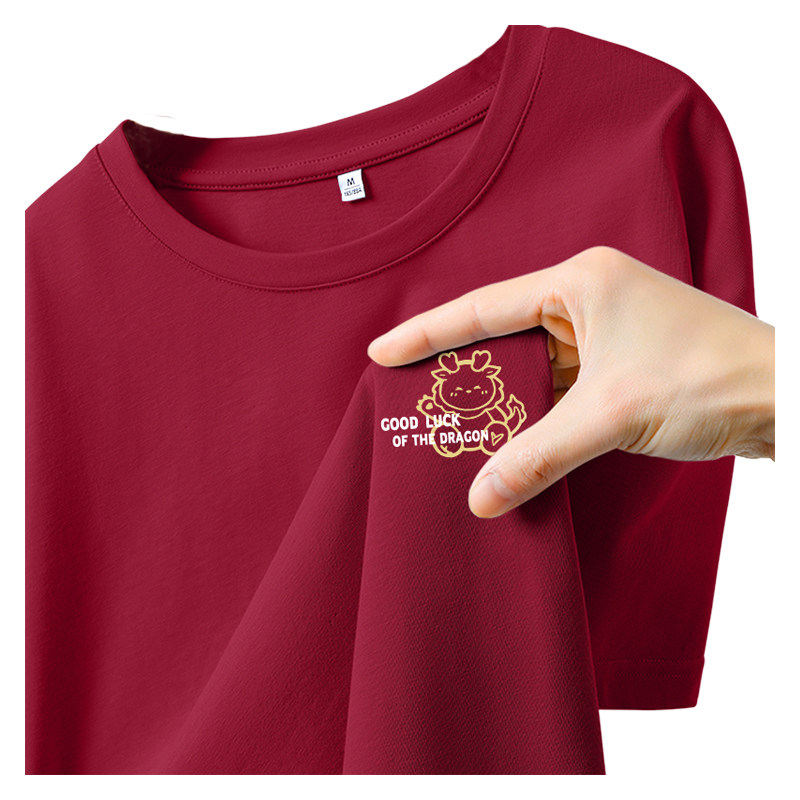 真维斯红色纯棉短袖t恤女2024夏季新款宽松把中国红穿身上上衣潮,29.9