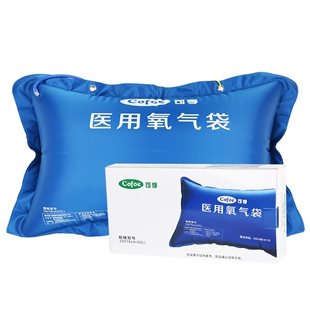 可孚氧气袋吸氧器氧气瓶枕头医用大容量老人孕妇便携式家用