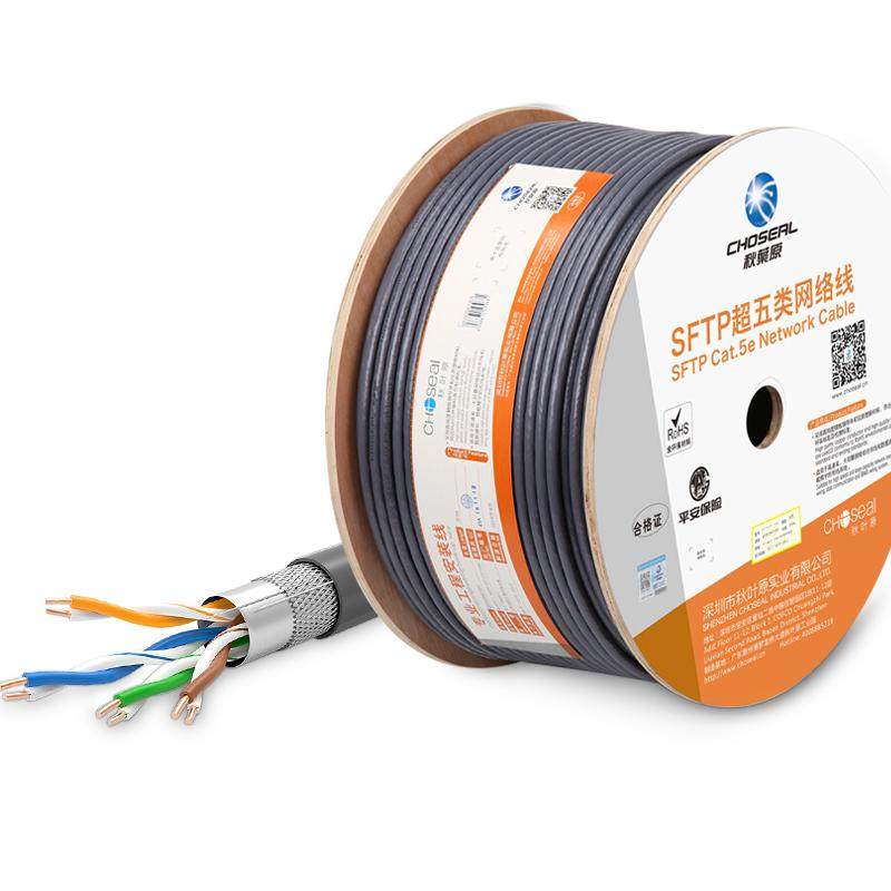 拍2件plus会员毕亚兹纯铜hdmi线21版8k60hz2k144hz电脑ps5接电视显示