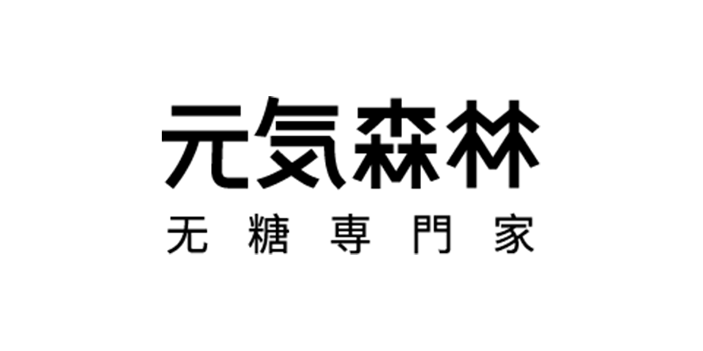 元気森林价格比较,元気森林怎么样,元気森林品牌聚星-过客比价网